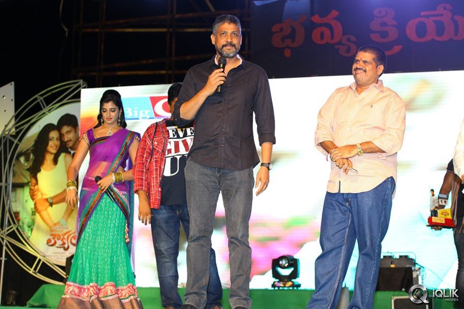 Loukyam-Movie-Audio-Success-Function